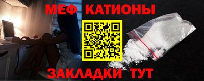 индика Коммунар