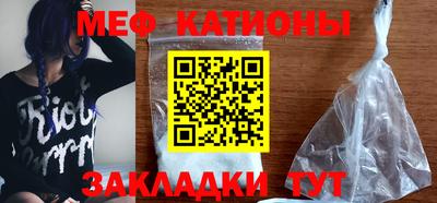 индика Коммунар