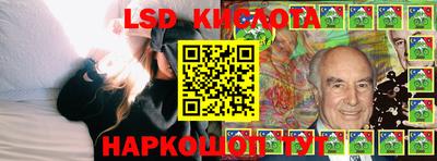 меф Конаково