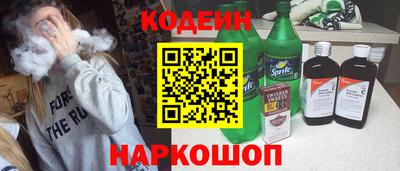 индика Коммунар