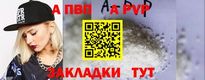 индика Коммунар