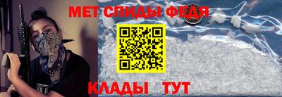 эйфоретик Комсомольск-на-Амуре