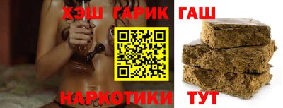 меф Конаково