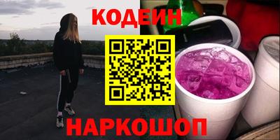 индика Коммунар