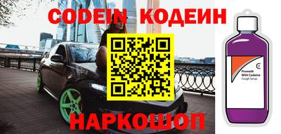 индика Коммунар