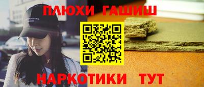 индика Коммунар