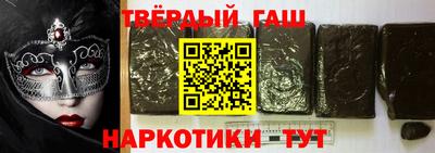 индика Коммунар