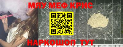 индика Коммунар