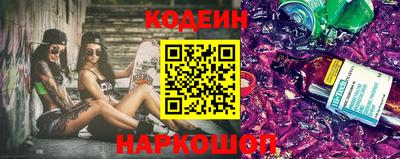 индика Коммунар